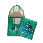 جامهری مخمل نماز نور چشم من است سبز کد 0055