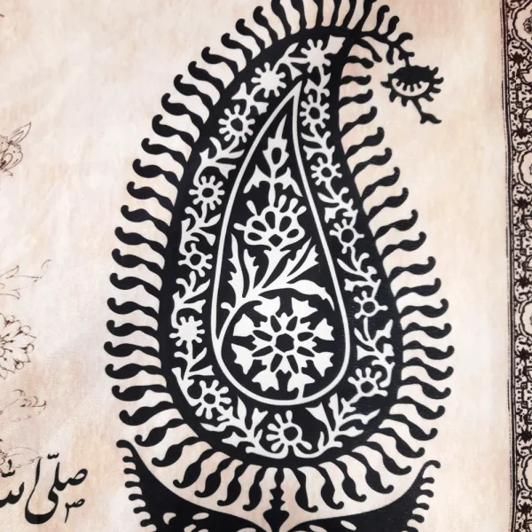 کتیبه محرم مخمل یا ابا عبدالله الحسین زمینه کرم