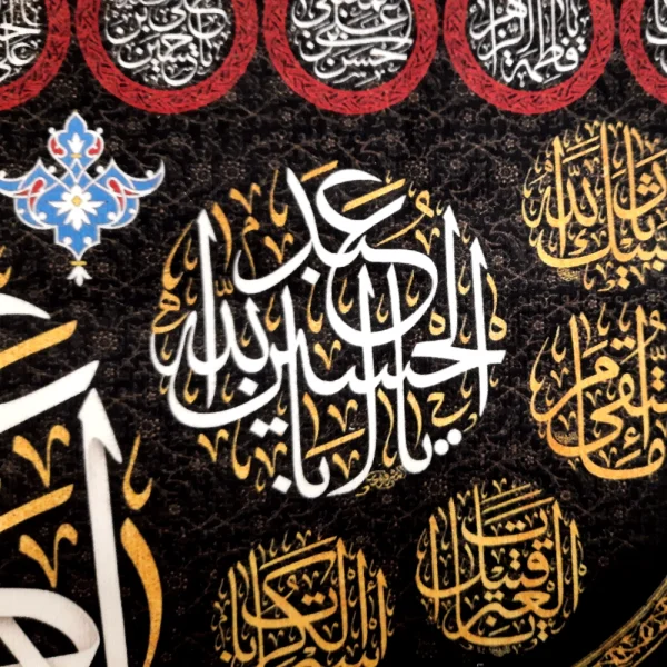 کتیبه محرم مخمل لا یوم کیومک یا اباعبدالله