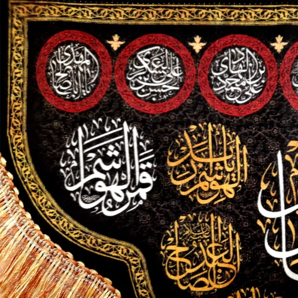 کتیبه محرم مخمل لا یوم کیومک یا اباعبدالله