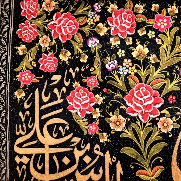 کتیبه محرم مخمل یا اباعبدالله طرح گل