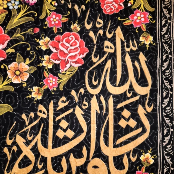 کتیبه محرم مخمل یا اباعبدالله طرح گل