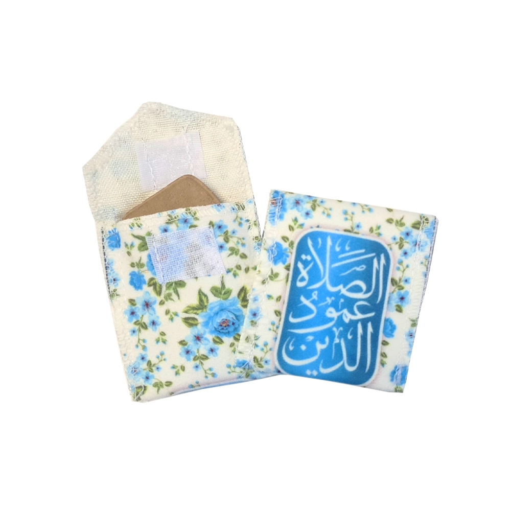 جامهری