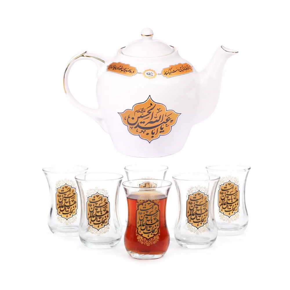 خانه و کاشانه