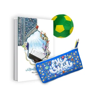 کتاب، لوازم التحریر و سرگرمی