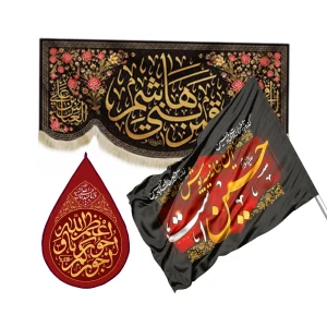 هیئت و مجلس