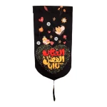 کتیبه کودک محرم پاناما یا ابا الفضل العباس