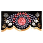 کتیبه محرم مخمل هفتاد و تن زمینه مشکی