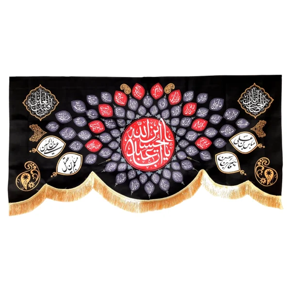 کتیبه محرم مخمل هفتاد و تن زمینه مشکی
