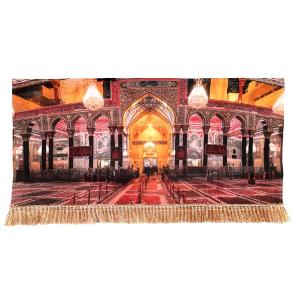 کتیبه تصویری محرم پاناما باب القبله