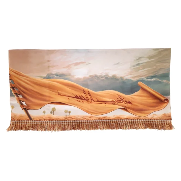 کتیبه تصویری محرم پاناما من الغریب الی الحبیب