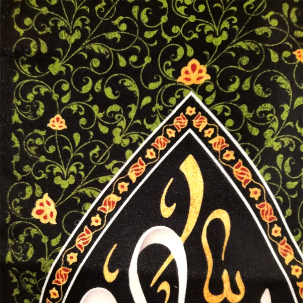 کتیبه محرم پاناما یا عباس