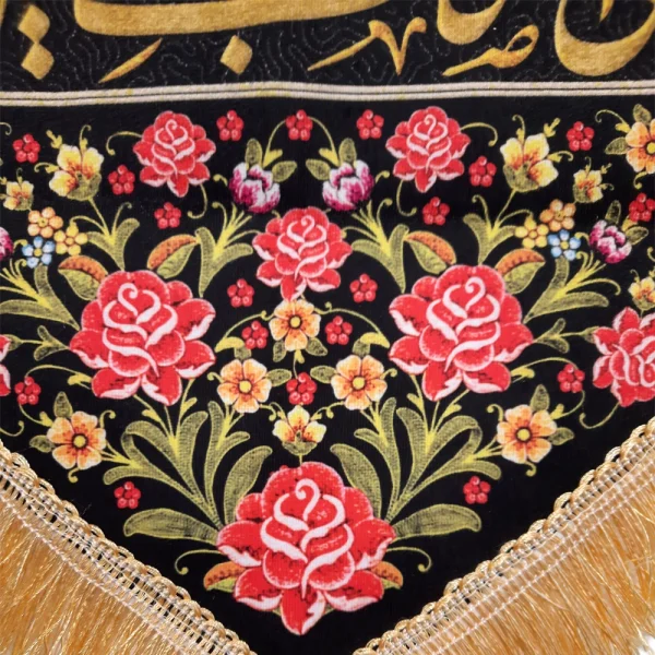 کتیبه محرم مخمل چهار سلام زیارت عاشورا