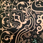 کتیبه مخمل صلی الله علیک یا جعفر بن محمد ایهاالصادق