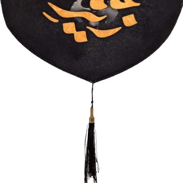 کتیبه محرم پاناما زیر علمت امن ترین جای جهان است