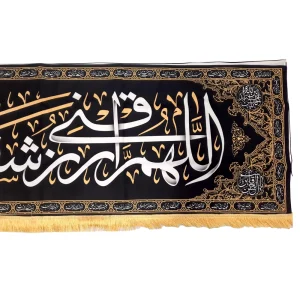 کتیبه محرم پاناما با شعار هفتاد و دو تن زمینه مشکی