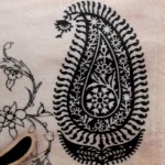 کتیبه محرم پاناما یا ابا عبدالله