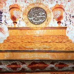 کتیبه تصویری محرم مخمل باب القبله