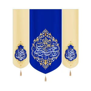 کتیبه ست مخمل یا معز المومنین کد 60240