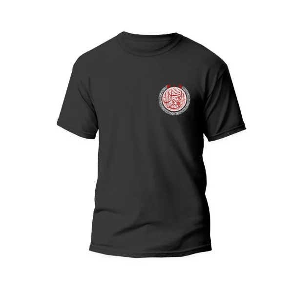 تیشرت محرم یا قتیل العبرات