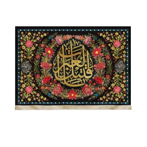 کتیبه محرم مخمل یا قتیل العبرات