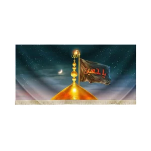 کتیبه تصویری محرم مخمل گنبد امام حسین