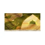 کتیبه تصویری محرم مخمل هذا موضع کرب و بلا