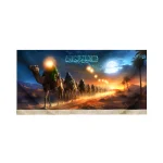 کتیبه تصویری محرم مخمل السلام علی ام المصائب