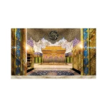 کتیبه تصویری محرم مخمل ضریح حضرت عباس