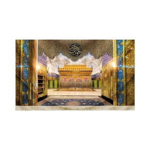 کتیبه تصویری محرم مخمل ضریح حضرت عباس