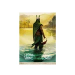 کتیبه تصویری محرم مخمل السلام علی ساقی العطاشی