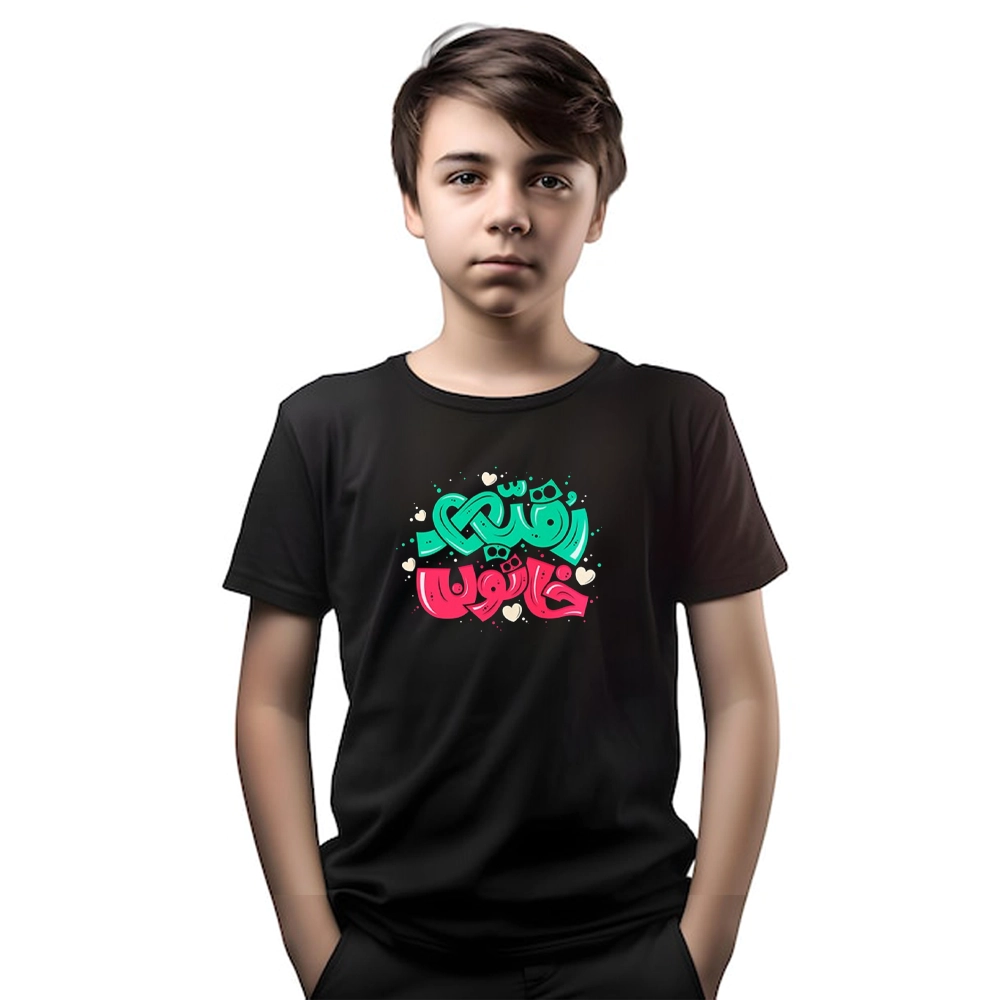 تیشرت محرم کودک رقیه خاتون تیشرت محرم کودک رقیه خاتون