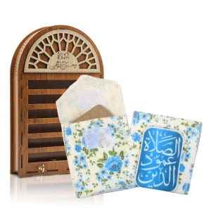 مهر و جامهری