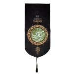 کتیبه مخمل با شعار علی بن موسی الرضا یا ضامن الجنه عمودی تک عددی