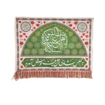 کتیبه پاناما به مجلس شادی اهل بیت خوش آمدید السلام علیک یا اهل بیت النبوه اسماء 14 معصوم زمینه سبز
