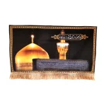 کتیبه مخمل تصویری گنبد حرم امام رضا با متن باز هم زائرتان نیستم از دور سلام