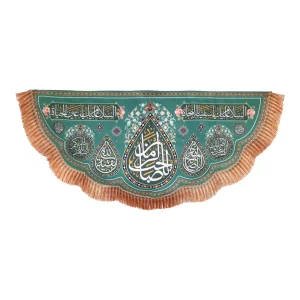 کتیبه نیمه شعبان مخمل یا صاحب الزمان السلام علیک یا سفینه النجاه زمینه سبز
