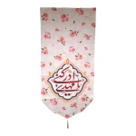 کتیبه نیمه شعبان مخمل با شعار یا مهدی ادرکنی زمینه گل و صورتی عمودی تک عددی