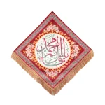 کتیبه نیمه شعبان لوزی مخمل با شعار سلام یا قائم آل محمد زمینه قرمز