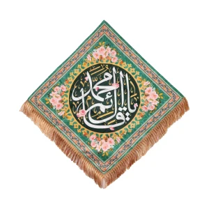 کتیبه نیمه شعبان لوزی مخمل با شعار یا قائم آل محمد زمینه سبز