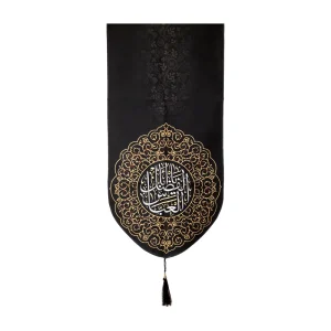 کتیبه محرم پاناما باشعار یا اباالفضل العباس متن سفید