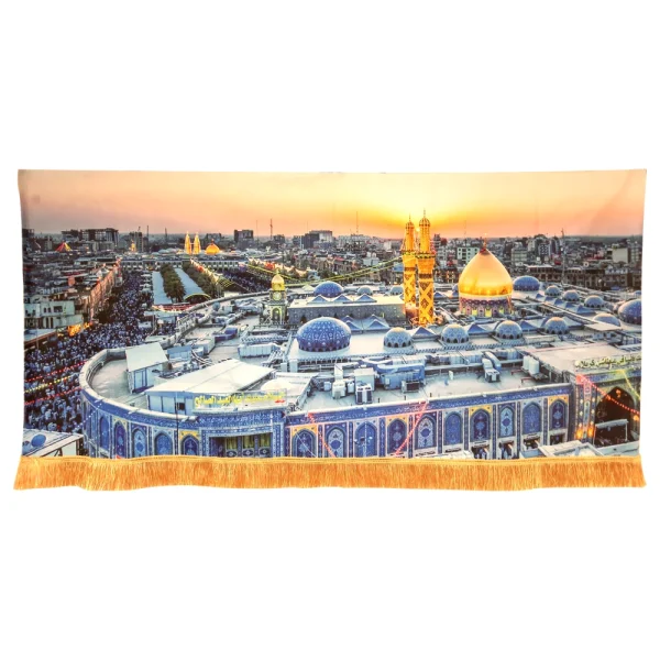 کتیبه محرم مخمل تصویری حرم امام حسین
