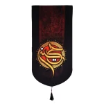 کتیبه محرم مخمل با شعار حسین علیه السلام متن طلایی