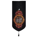 کتیبه محرم مخمل با شعار لبیک ثار الله