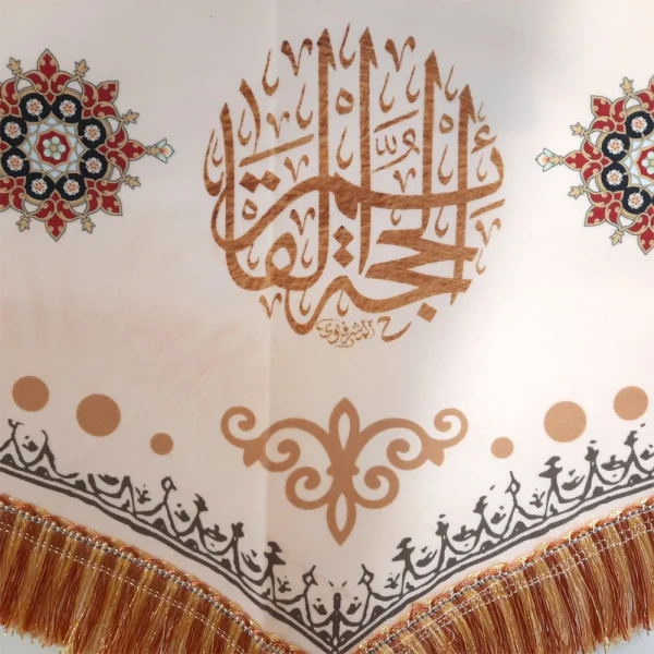 کتیبه نیمه شعبان مخمل با شعار اللهم عجل لولیک الفرج السلام علی صاحب الزمان زمینه کرم