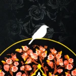 کتیبه مخمل یا حسن العسکری زمینه مشکی گلدار