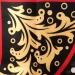 کتیبه محرم پاناما با شعار یا رقیه الشهیده دعای سلامتی امام زمان و 4 سلام زیارت عاشورا