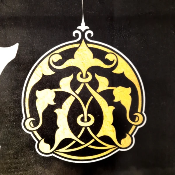 کتیبه مخمل با شعار قربون کبوترای حرمت امام حسن عمودی تک عددی