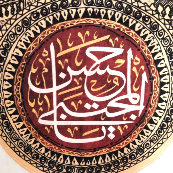 کتیبه مخمل با شعار السلام علیک یا حسن المجتبی علیه السلام طرح گنبد عمودی تک عددی