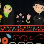 کتیبه کودک محرم مخمل با شعار من امام حسین را دوست دارم